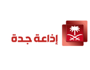 JEDDAH RADIO