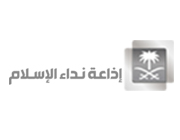 NIDAA AL ISLAM